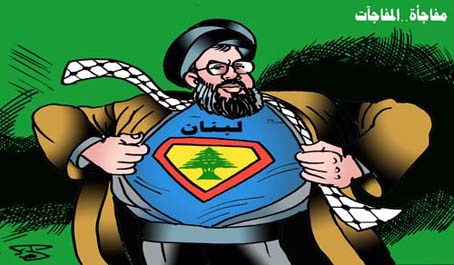 nasrallah.jpg