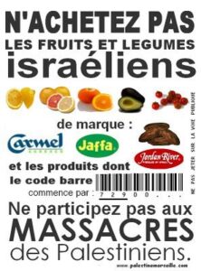 BDS boycott produits israel