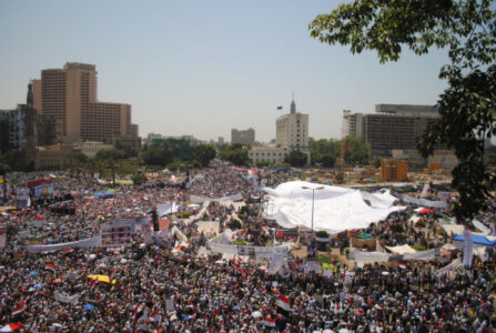 Resistenza egiziana