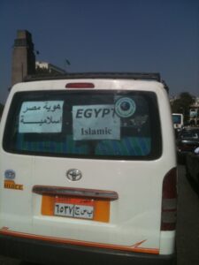 Tahrir: il giorno dei Salafiti